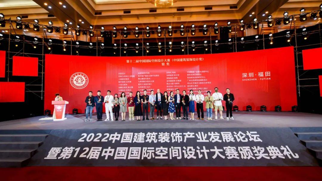微信图片_20230103111745.jpg