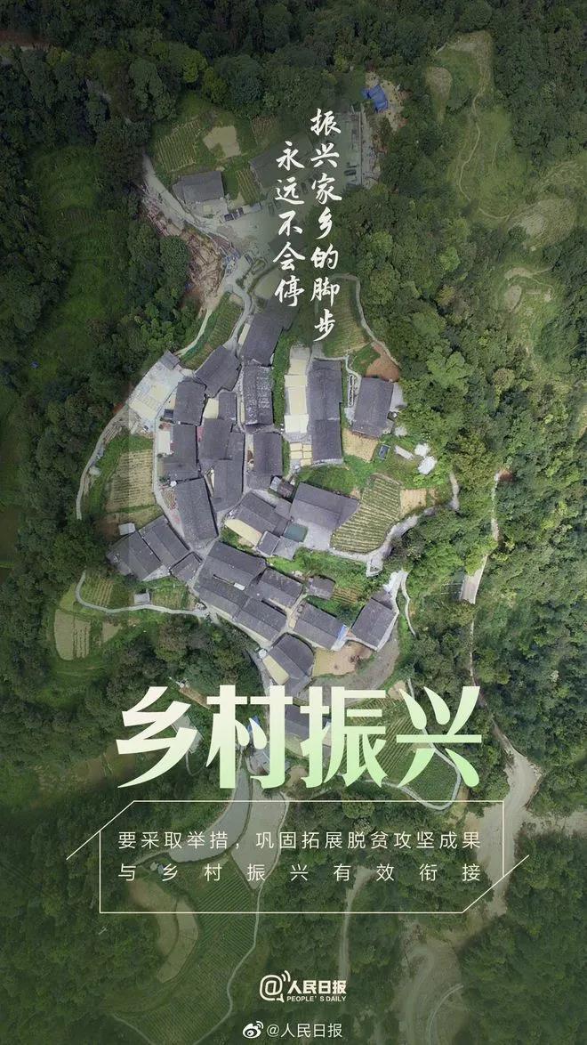 微信图片_20210311165919.jpg