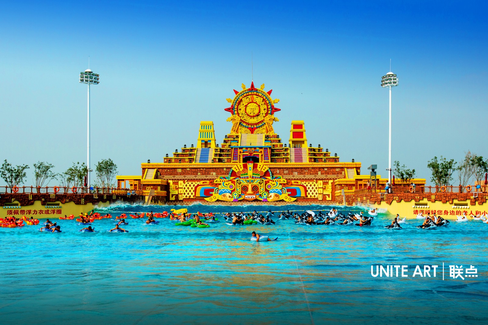 天津玛雅海滩水公园